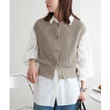 【Discoat】ライトコットン前開きフレンチ | PAL GROUP OUTLET | 詳細画像5