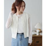 【Discoat】ライトコットン前開きフレンチ | PAL GROUP OUTLET | 詳細画像15