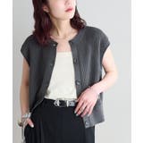 【Discoat】ライトコットン前開きフレンチ | PAL GROUP OUTLET | 詳細画像20