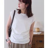 オフホワイト | 【Discoat】サイドギャザーフレンチ | PAL GROUP OUTLET
