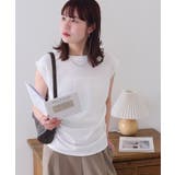 【Discoat】サイドギャザーフレンチ | PAL GROUP OUTLET | 詳細画像3