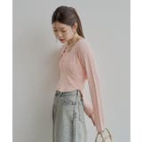 【Chico】アイレットチビボレロ+ベアセット | PAL GROUP OUTLET | 詳細画像10