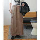 【Discoat】ワッシャーサテンカーゴスカート | PAL GROUP OUTLET | 詳細画像7