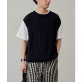 【Kastane】BOUCLE KNIT VEST | PAL GROUP OUTLET | 詳細画像6