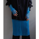 NEON BLU | Layering sheer skirt | PAL GROUP OUTLET