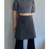 MIX GRAY | 【Pasterip】Nep denim wrap skirt | PAL GROUP OUTLET