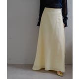 【Pasterip】Acetate flared big skirt | PAL GROUP OUTLET | 詳細画像2