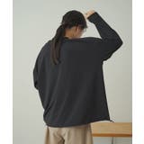 【earthy_】トリコット オーバーラッシュガード | PAL GROUP OUTLET | 詳細画像5