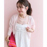 【La boutique BonBon】RLNシアースラブOP | PAL GROUP OUTLET | 詳細画像38