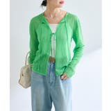 GR | 【RIVE DROITE】レーシーコンパクトカーデ | PAL GROUP OUTLET