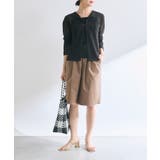 【RIVE DROITE】レーシーコンパクトカーデ | PAL GROUP OUTLET | 詳細画像24