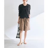 【RIVE DROITE】レーシーコンパクトカーデ | PAL GROUP OUTLET | 詳細画像25