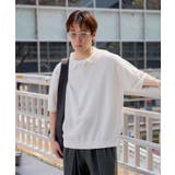 OFF | FINE KNIT SHORT | PAL GROUP OUTLET