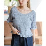 SAX | 【Kastane】シャーリングカットソー | PAL GROUP OUTLET