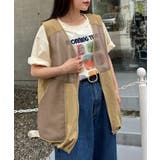 BEIGE | 【CIAOPANIC TYPY】切替フィッシングベスト | PAL GROUP OUTLET