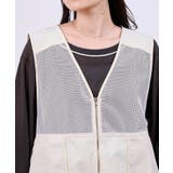 【CIAOPANIC TYPY】切替フィッシングベスト | PAL GROUP OUTLET | 詳細画像42