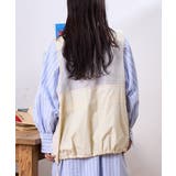【CIAOPANIC TYPY】切替フィッシングベスト | PAL GROUP OUTLET | 詳細画像5