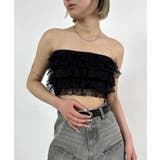 BLK | 【WHO'S WHO gallery】フリルレースビスチェ | PAL GROUP OUTLET