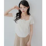 WHT | 【Chico】ボレロデザイン柄編みニット | PAL GROUP OUTLET