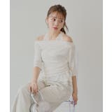 【Chico】ドレープニット+レースペプラムキャミSET | PAL GROUP OUTLET | 詳細画像13