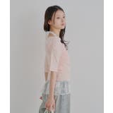 【Chico】ドレープニット+レースペプラムキャミSET | PAL GROUP OUTLET | 詳細画像1