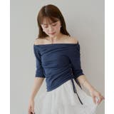 【Chico】ドレープニット+レースペプラムキャミSET | PAL GROUP OUTLET | 詳細画像25