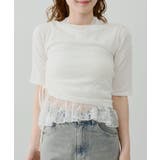 【Chico】ドレープニット+レースペプラムキャミSET | PAL GROUP OUTLET | 詳細画像28
