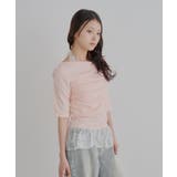 【Chico】ドレープニット+レースペプラムキャミSET | PAL GROUP OUTLET | 詳細画像5