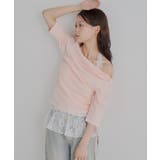 PNK | 【Chico】ドレープニット+レースペプラムキャミSET | PAL GROUP OUTLET