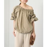 BE | 【Loungedress】バルーンオフショルBL | PAL GROUP OUTLET