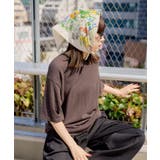 【Kastane】BOUCLE KNIT T-SHIRT | PAL GROUP OUTLET | 詳細画像3