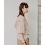 【Kastane】BOUCLE KNIT T-SHIRT | PAL GROUP OUTLET | 詳細画像9