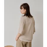 【Kastane】BOUCLE KNIT T-SHIRT | PAL GROUP OUTLET | 詳細画像10