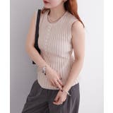 BEI | 【mystic】リブボタンタンクトップ | PAL GROUP OUTLET