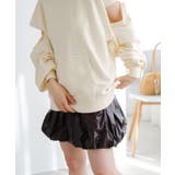 【Kastane】レザーライクバルーンミニスカート | PAL GROUP OUTLET | 詳細画像19