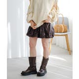 【Kastane】レザーライクバルーンミニスカート | PAL GROUP OUTLET | 詳細画像20