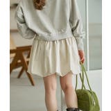 【Kastane】レザーライクバルーンミニスカート | PAL GROUP OUTLET | 詳細画像5
