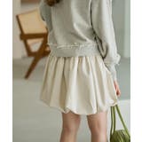 【Kastane】レザーライクバルーンミニスカート | PAL GROUP OUTLET | 詳細画像6