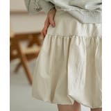 【Kastane】レザーライクバルーンミニスカート | PAL GROUP OUTLET | 詳細画像7