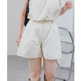 IVO | 【mystic】タックボリュームショートパンツ | PAL GROUP OUTLET