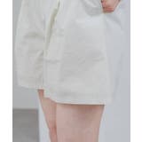 【mystic】タックボリュームショートパンツ | PAL GROUP OUTLET | 詳細画像17