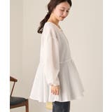 OFF | 【Kastane】フロントZIPペプラムブラウス | PAL GROUP OUTLET