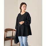 【Kastane】フロントZIPペプラムブラウス | PAL GROUP OUTLET | 詳細画像9