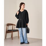 【Kastane】フロントZIPペプラムブラウス | PAL GROUP OUTLET | 詳細画像13