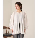 【Kastane】フロントZIPペプラムブラウス | PAL GROUP OUTLET | 詳細画像17