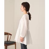 【Kastane】フロントZIPペプラムブラウス | PAL GROUP OUTLET | 詳細画像18