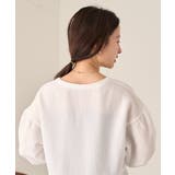 【Kastane】フロントZIPペプラムブラウス | PAL GROUP OUTLET | 詳細画像21