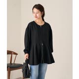 【Kastane】フロントZIPペプラムブラウス | PAL GROUP OUTLET | 詳細画像8