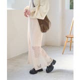 【Kastane】スパンコールレースSK | PAL GROUP OUTLET | 詳細画像2
