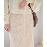【Kastane】スパンコールレースSK | PAL GROUP OUTLET | 詳細画像3